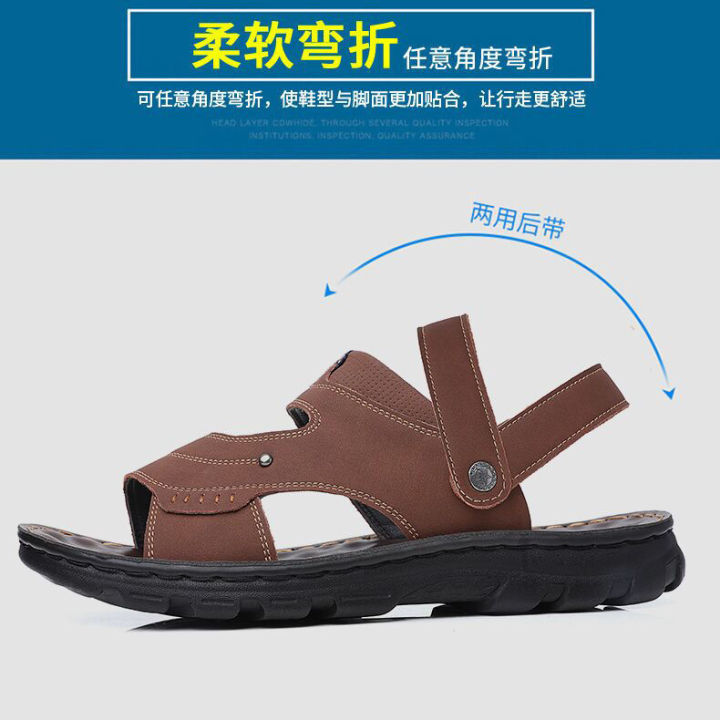 Tusilong%20Summer%20New%20Men's%20Sandals%20Genuine%20Leather%20Thick%20Bottom%20Non-Slip%20Beach%20Shoes%20Casual%20Soft%20Bottom%20Sandals%20-%20Image%204