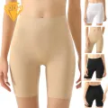 Butt Lifting Panties Comfy Flattering Seamless Boxer Brief Panties for Everyday Wear Lift Shape Butt Effortlessly High-waist Shaping Shorts. 