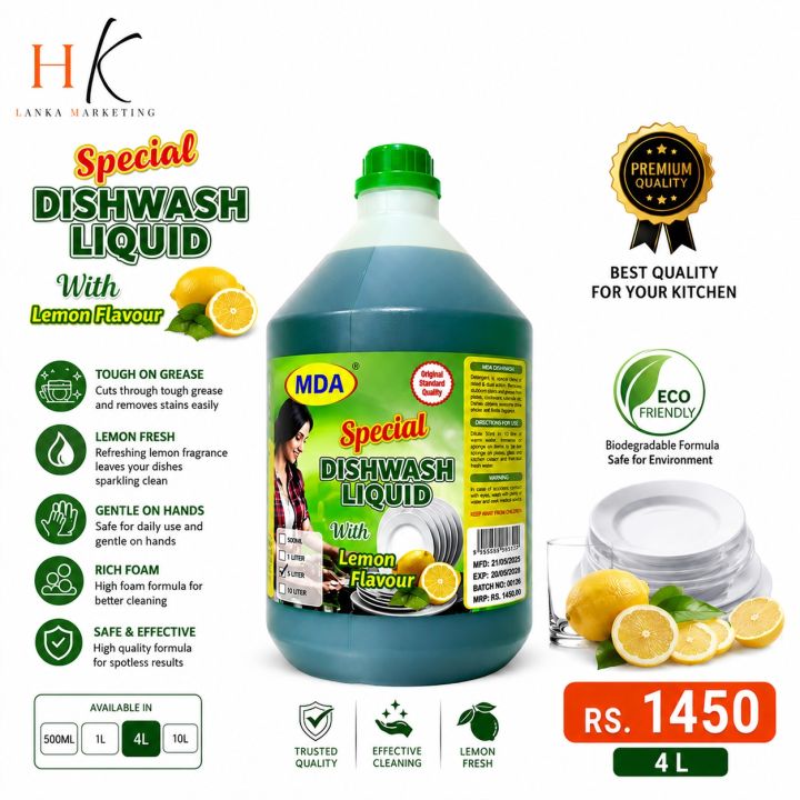 Dishwash liquid 4L