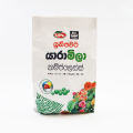 Unipower YaraMila Complex Home Garden Agriculture Blooming Fertilizer 500g/1kg. 