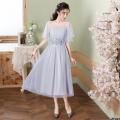 Graduation Gray New Section Bridesmaid Slim Fit 2023 Dress Mid-Length Elegant Sisters Summer Tuoxian Korean Style Clothes Wedding. 