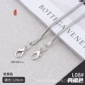 Bag Metal Sholder Bag Chain Accessories Replacement Chain Oblique Single Buy Chain Ladies Bag Strap Golden Silver 、. 