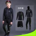 Children's Tights Training Wear Quick Drying Clothes Leggings Basketball Men's and Women's Football Sports Kids Running Workout Outfit. 
