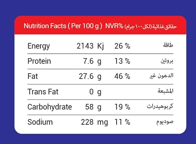 Mazzex%20Oat%20Flavor%20Original%20120gr%20-%20Image%204