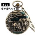 Antique Style Long Tail Rare Pocket Watch Movable Real Spirit Beast Characteristics Couple Gift Retro Watch. 