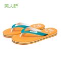 Beauty Bridge Slippers Men's Non-Slip Deodorant Slippers Lightweight and Wear-Resistant Summer Travel Men's Slippers Flip Flops Men. 
