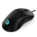 Lenovo Legion M300 RGB Gaming Mouse. 