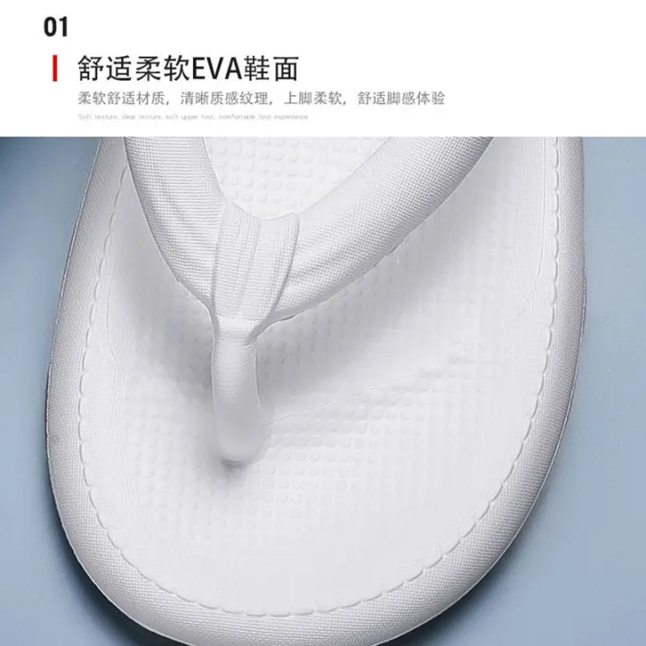 Flip%20Flops%20Men's%20Summer%20Outdoor%20Fashion%20Beach%20Outdoor%20Non-Slip%20Soft%20Bottom%20with%20Heel%20Slippers%20Summer%20Sandals%20Men's%20-%20Image%204