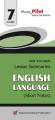 AKURA PILOT GRADE 7 - SHORT NOTES - ඉංග්‍රීසි. 