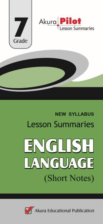 AKURA PILOT GRADE 7 - SHORT NOTES - ඉංග්‍රීසි