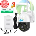 UPS Plus 128GB SD  Q15 Dual 8MP | 4G Sim/ WiFi HD Wireless Dual lens CCTV Camera 360 view with HD Infrared Night Vision Indoor/Outdoor. 