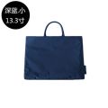 13.3 Inch Briefcase 14 Inch Bag Men's and Women's Nylon Business Paper Bag 15.6 Notebook Bag Handbag. 