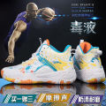Spring and Summer Basketball Shoes Men's High-Top Boots Mesh Breathable Non-Slip Air Cushion Shock-Absorbing Students' Sneakers Cement Sneakers. 