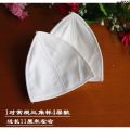 Cup Chest Pad Pad Anti-Chest Pad Full Underwear Swimsuit Cotton Ultra-Thin Underwear Breast Pad Pop Insert Bikini Cotton Chest Pad Swimsuit Triangle ﹠. 