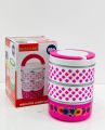 Hot Tiffin Box 3 Layer/ Insulated Lunch Box 3. 