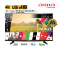 AIWA 75inch LED WebOS Smart 4K Television. 