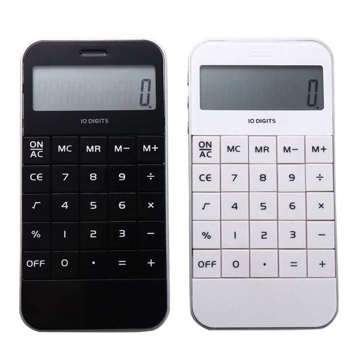 School%20Portable%20Display%20Electronic%20White%20Digit%20Calculator%20Black%20-%20Image%206