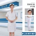 Nurses' Uniform Women's Summer Short Sleeve White Lab Coat Medical Beauty Salon Long Customized Thin Kindergarten Overalls. 