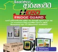 Power Guard fridge. 