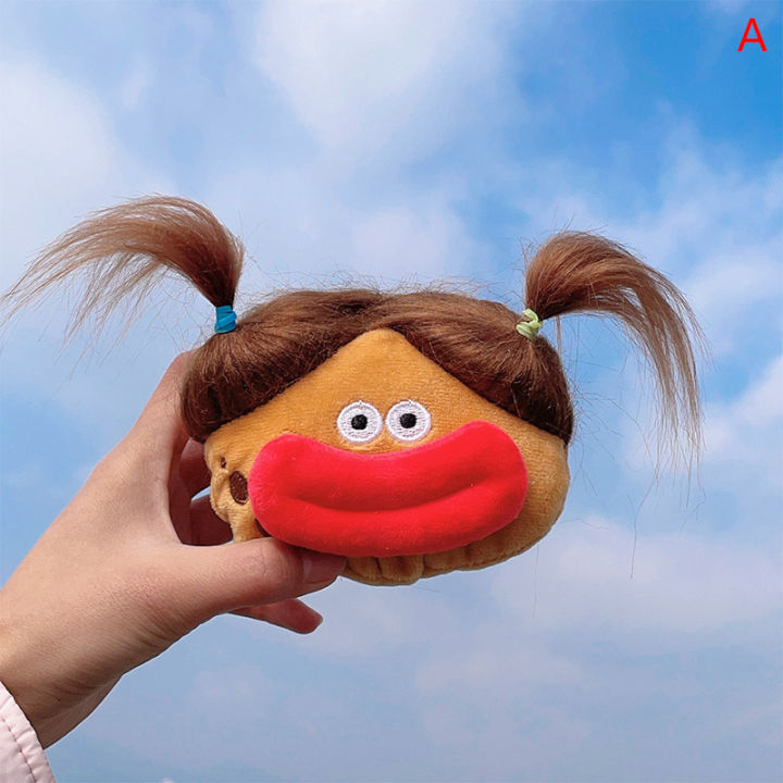 Potato Stuffed Toy Coin Purse Keychain Change Bag Zipper Wallet Cartoon Pendant Mini Zipper Wallet