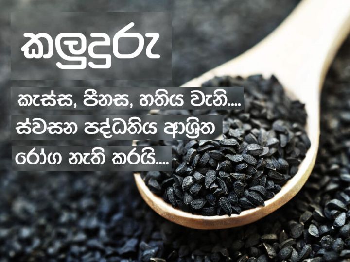 Black%20Seeds%20100g%20Pack%20100%25%20Natural%20Pure%20Organic%20with%20Many%20Medical%20Values%20-%20Image%203