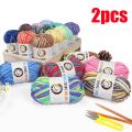 2pcs X50g Rainbow Yarn Cotton Yarn for Knitting Needlework Yarn Crochet Threads Cotton Blended Yarn. 