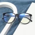 152 Unisex Computer Anti Radiation/Blue Light Coated* Lens Full Acetate Eyeglass. 