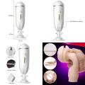Bar Oral Rubber Male Toys Tail Plug l Pump Nude ual Tools For Men Discreet Pig Toysfox. 