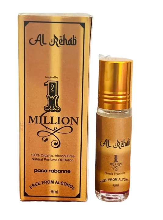 AL-REHAB ATTAR / FRENCH FRAGRANCE ROLLER / 6 ML