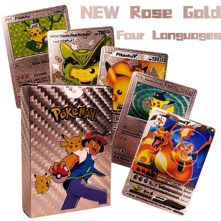 pokemon cards golden Pokemon Rose Gold Card Box Pikachu Charizard Arceus Gold Black Silver Rainbow English French German Spanish VSTAR VMAX GX CardParty Games Crafts | Daraz.lk pokemon cards golden Pokemon Rose Gold Card Box Pikachu Charizard Arceus Gold Black Silver Rainbow English French German Spanish VSTAR VMAX GX CardParty Games Crafts | Daraz.lk