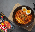 [Not Fake] Samyang Buldak Ramen Hot Black Chicken Korean Ramen. 