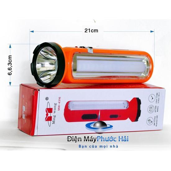 MING WANG 2 Mode LED Rechargeable Flashlight