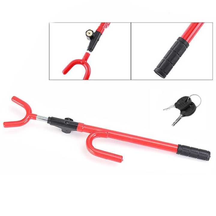 NEW Stainless Steel Steering Wheel Lock