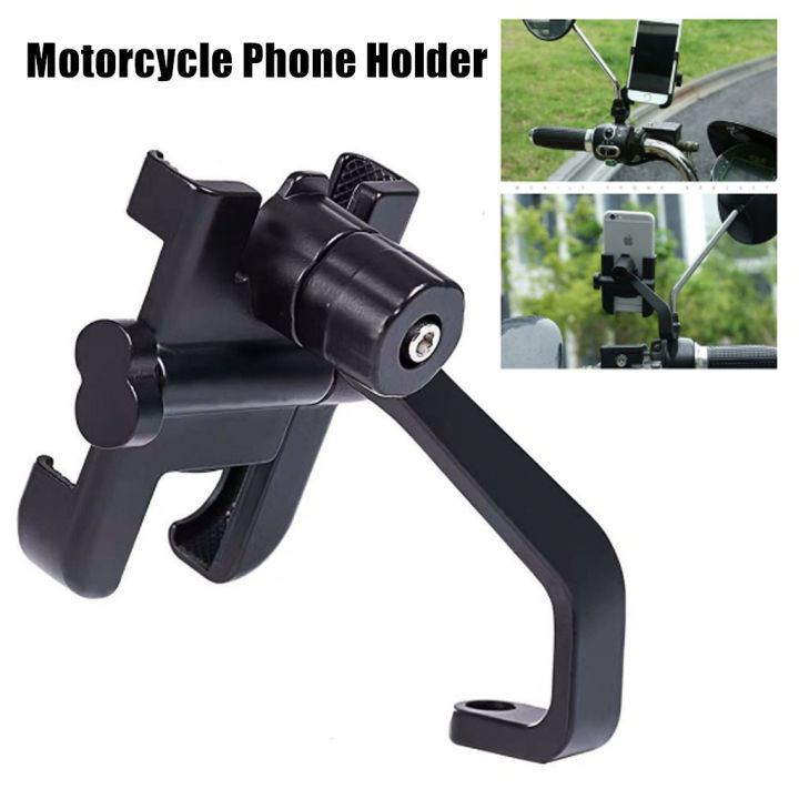 Motorcycle Phone Holder Steel Mount Adjustable Aluminum Alloy Bike Phone Holder Metal Best for  Pickme & Delivery