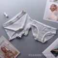 One-Piece Cotton Student Silk Men's One-Piece Couple's Underwear 〗 Plain Couple Black Underwear Pure Emotional Passion ﹠. 