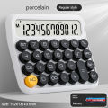 Flexible Keyboard Calculator Office 12 Ins Goddess Mechanical Computer Cute Voice High Beauty. 