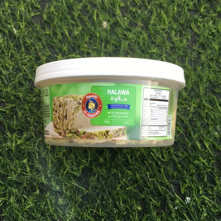 Halawa%20with%20Pistachio%20-%20Image%203