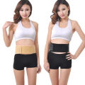 1Pcs Adjustable Neoprene Double Pull Lumbar Support Lower Back Belt Brace Pain Relief Band Waist Belt. 