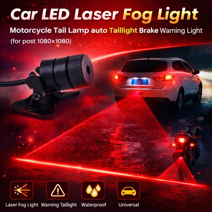 Car LED Laser Fog Light – Rear Safety Brake Warning Tail Lamp ...