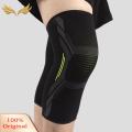SuperRide Knee Pad Soft Fabric Knee Sleeve Compression Brace Support. 