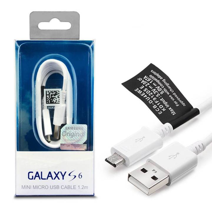 Samsung Micro USB Fast Charging Data Cable
