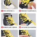 Children's Elastic Shoelace Buckle Shoelace Buckle Lazy Elastic Tie-Free Universal Binding-Free Holder Children. 