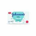 5X Johnson's Baby Soap Milk - 75gm. 