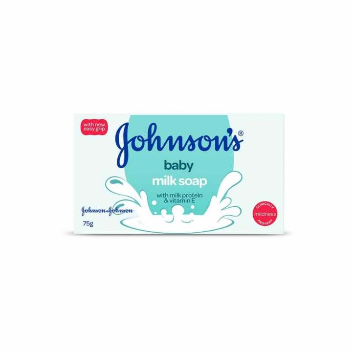 5X Johnson's Baby Soap Milk - 75gm