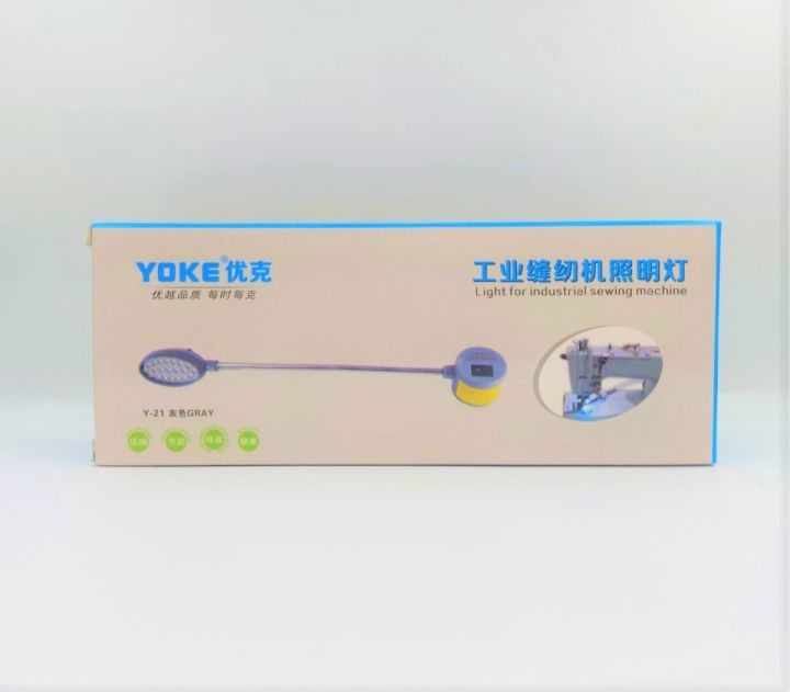 Super%20Bright%20Sewing%20Machine%20LED%20Light%20/%20Magnetic%20Mounting%20/%20Gooseneck%20Work%20Lamp%20-%20Image%202