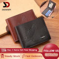 DGSenpi Men's Wallet Multiple Card Slots Fashion Short Business Wallet Soft Leather Money Bag. 