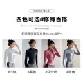 YOULIKA Fitness Jacket Women's Spring and Summer Tight Quick-Drying Top Long Sleeve Sports Pilates Training Yoga Clothes. 