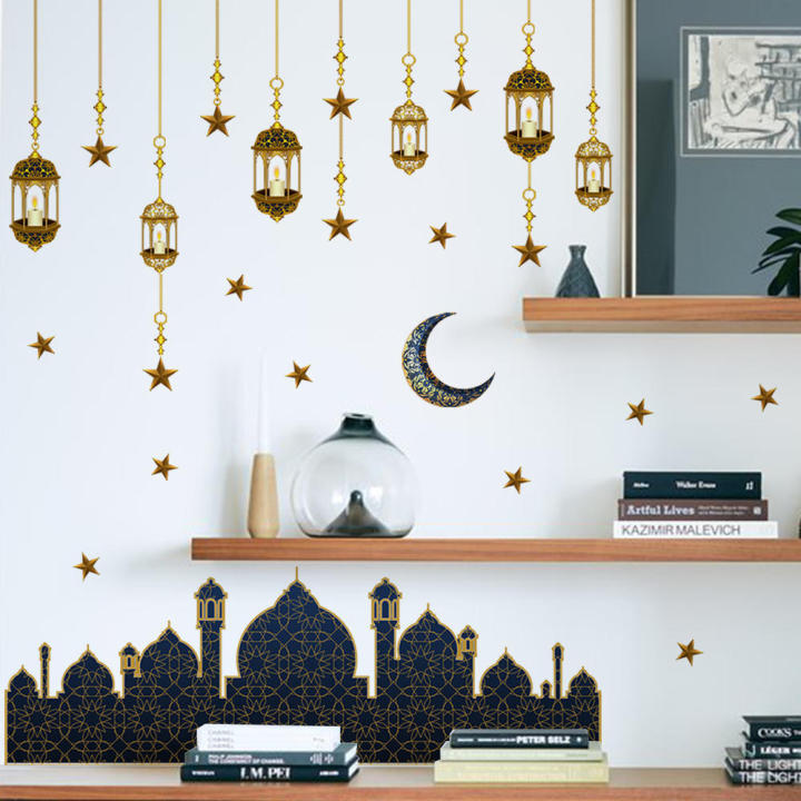 Eid Mubarak stickers, 576 stuks Eid Mubarak afdichtingsstickers, moslim feestdecoratiestickers, ramadanstickers, zelfklevende Eid Mubarak voor moslims, islamitische feestjes