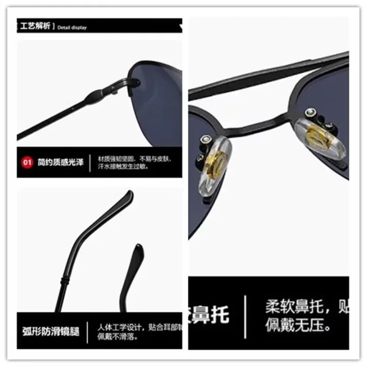 Sales%20promotion%20%5B%20New%20%5D%20Polarized%20Sunglasses%20UV-Proof%20Men's%20Driving-Specific%20Glasses%20Color%20Changing%20Glasses%20Fishing%20Driving%20Sunglasses%20Tide%20-%20Image%204