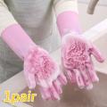 Magic Silicone Dishwashing Scrubber Dish Washing Sponge Rubber Scrub Gloves. 